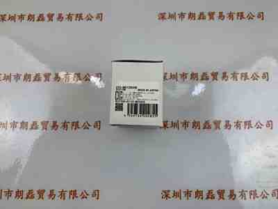 SENTECH森泰克  STC-MC133USB  工业相机