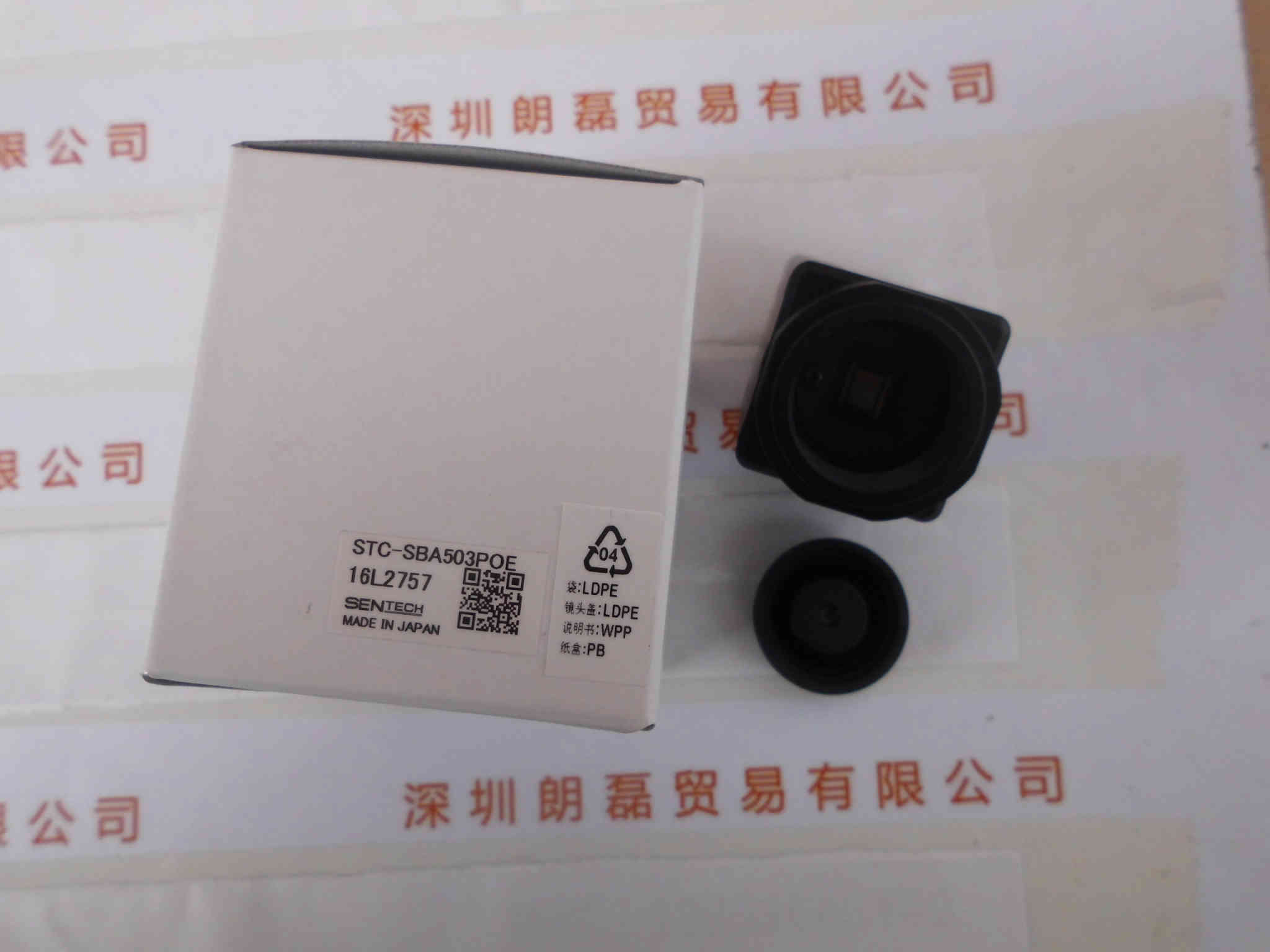sentech森泰克     STC-SBA503POE  工业相机