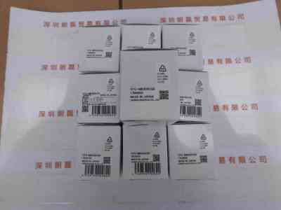 SENTECH森泰克   STC-MB202USB 工业相机
