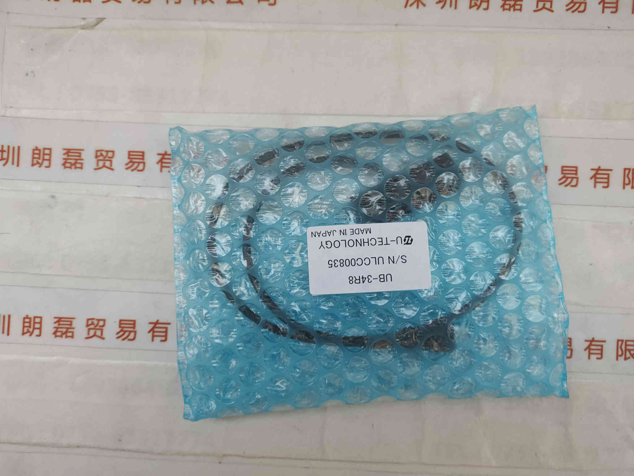 U-TECHNOLOGY  UB-34R8  条形光源