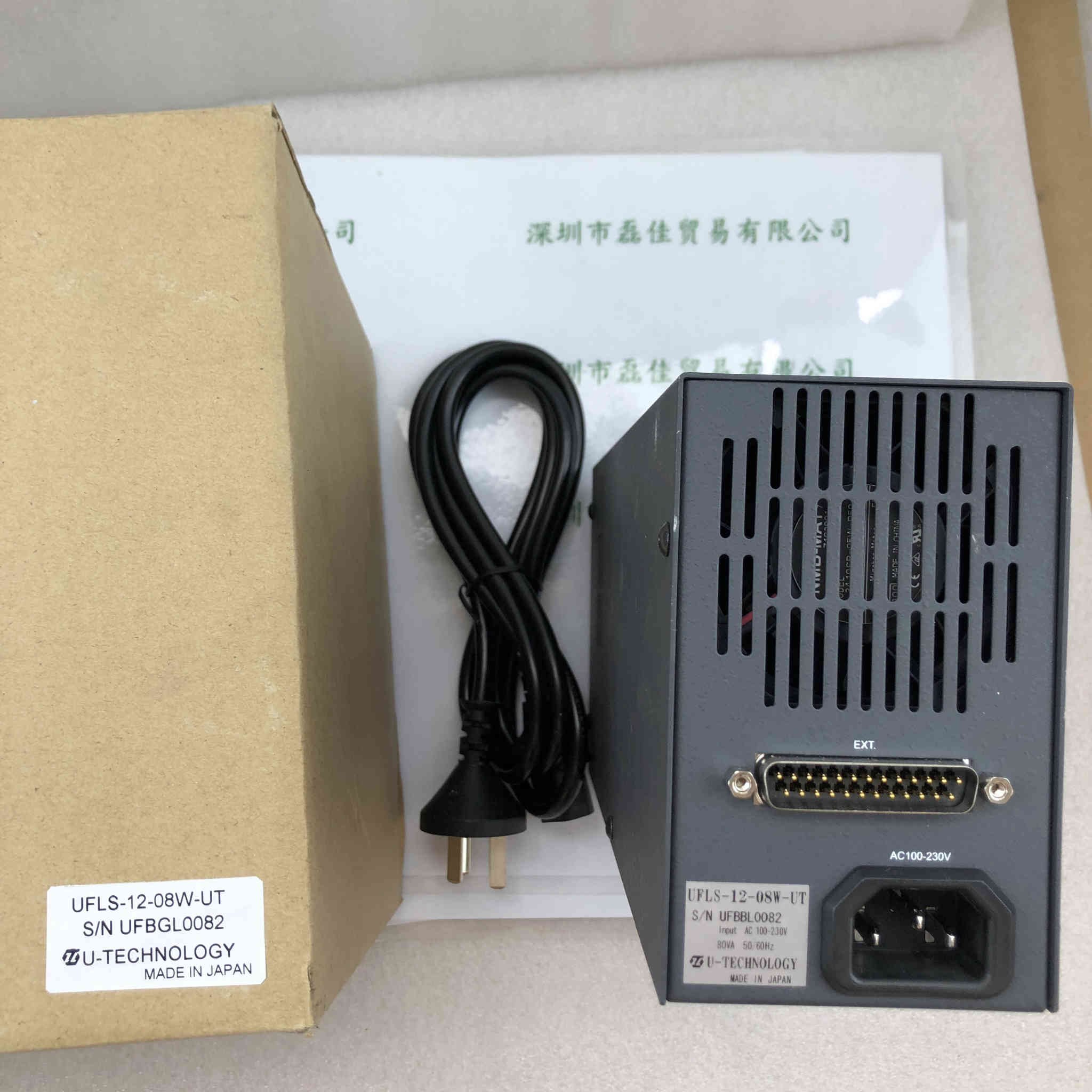 U-TECHNOLOGY   UFLS-12-08W-UT   光源控制器