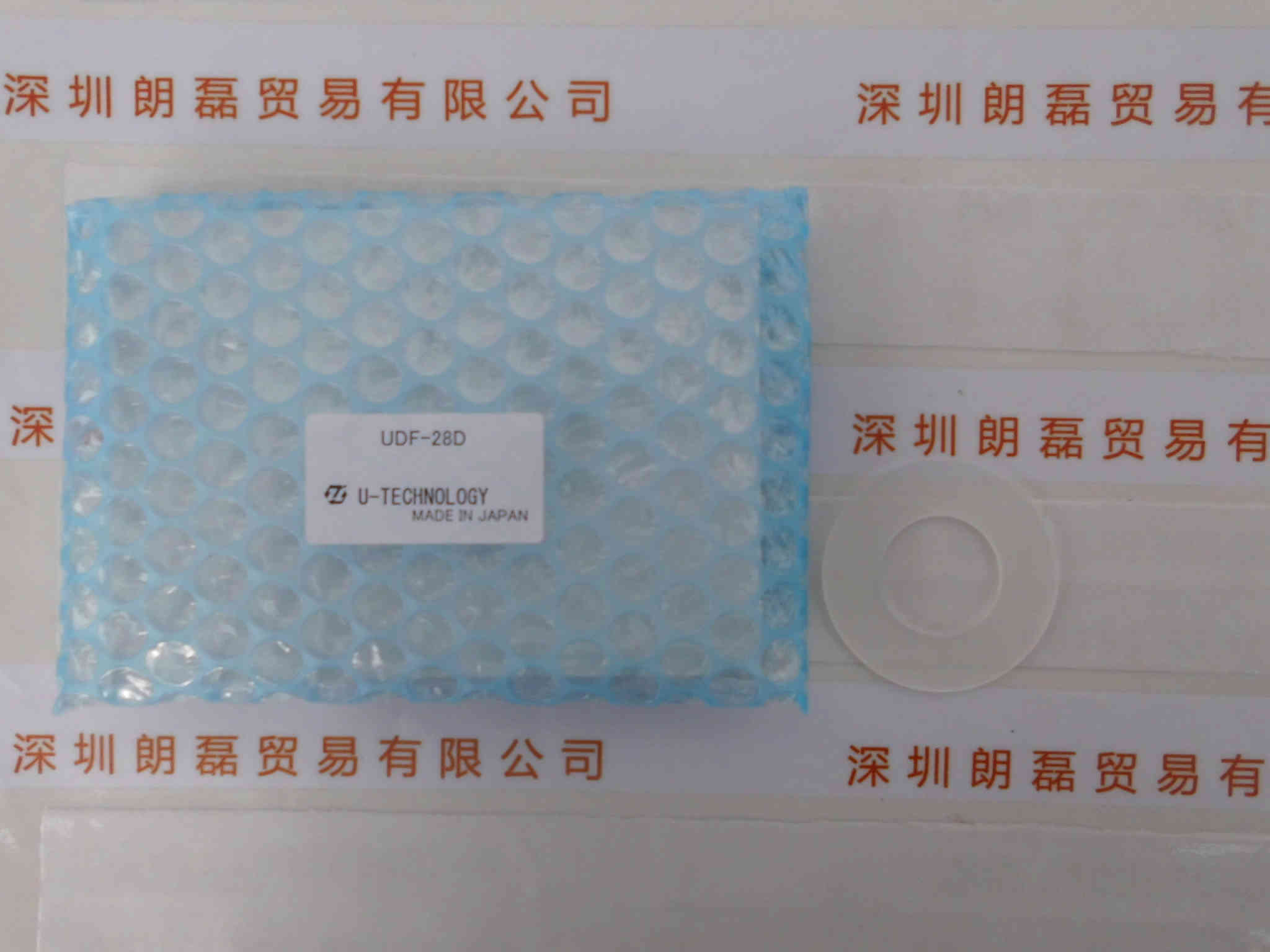U-TECHNOLOGY  UDF-28D   光源扩散板 