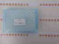 U-TECHNOLOGY  UDF-28D   光源扩散板 