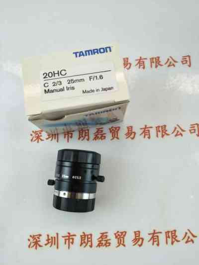 TAMRON腾龙   20HC  工业镜头