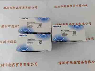 TAMRON腾龙  M112FM12  工业镜头