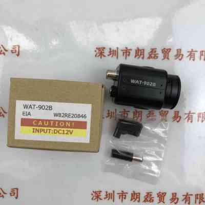 WATEC瓦特 WAT-902B  EIA  工业相机