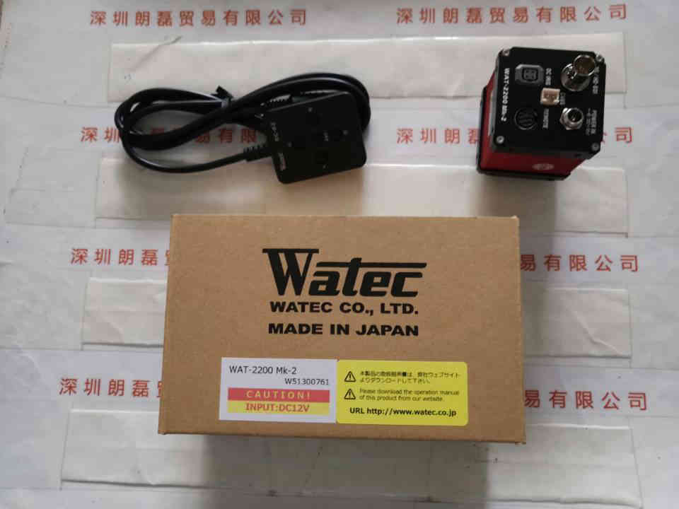 WATEC瓦特  WAT-2200 MK-2  工业相机