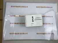 FLIR菲力尔    BFLY-U3-03S2M-CS  工业相机 