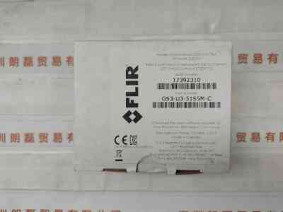FLIR菲力尔   GS3-U3-51S5M-C  工业相机