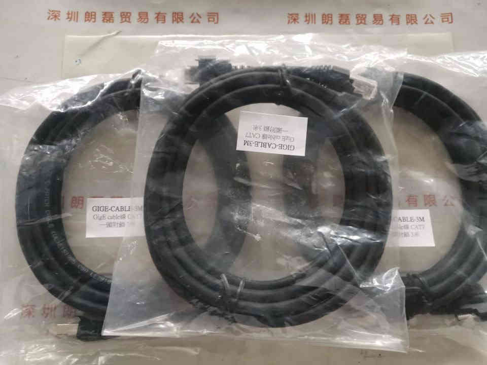 FLIR菲力尔  GIGE-CABLE-3M  工业相机线缆