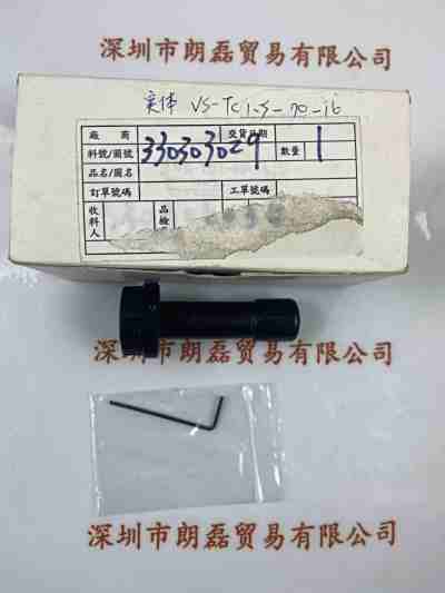 VST微视科   VS-TC1.5-70-16  远心镜头