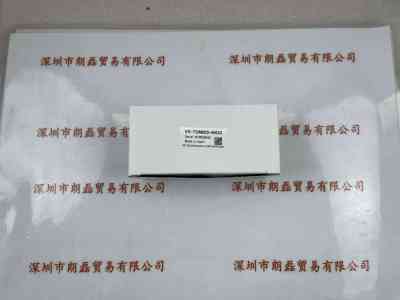 VST微视科  VS-TCM025-65CO   远心镜头