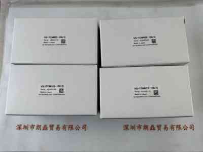 VST微视科   VS-TCM022-150/S    工业镜头