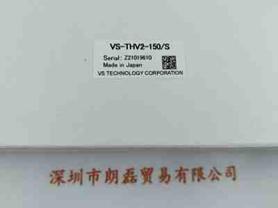 VST微视科   VS-THV2-150/S  工业镜头
