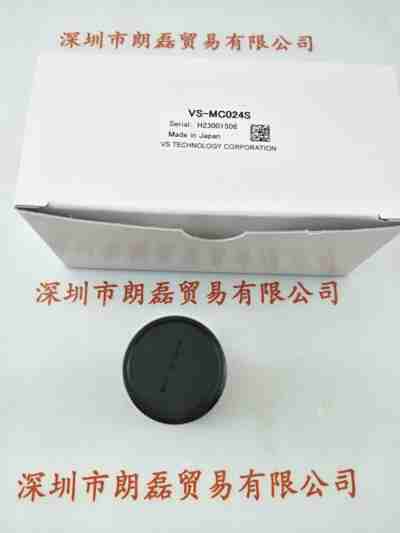 VST微视科   VS-MC024S  工业镜头 