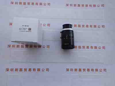 VST微视科   VS-LDA20   工业镜头