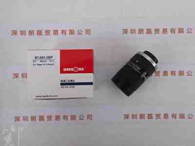 WARKOMA威科迈  M1450-3MP  工业镜头