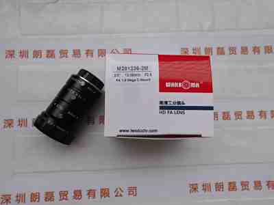 WARKOMA威科迈   M281236-2M  工业镜头