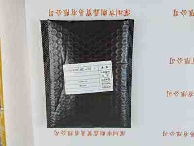 CST康视达  CST-RS5090-B  环形光源