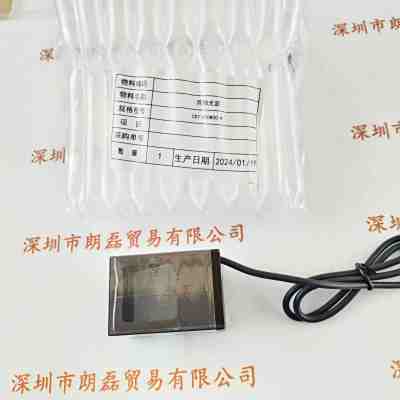 CST康视达   CST-C30M30-W  同轴光源