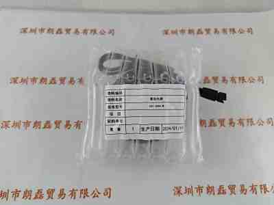 CST康视达  CST-DS84-W 圆顶光源