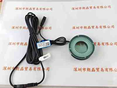 CST康视达  CST-RS7390-B   环形光源