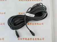 CST康视达   LZ-SM24-L10   10米光源延长线 