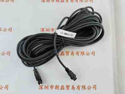 CST康视达   LZ-SM24-L10   10米光源延长线 