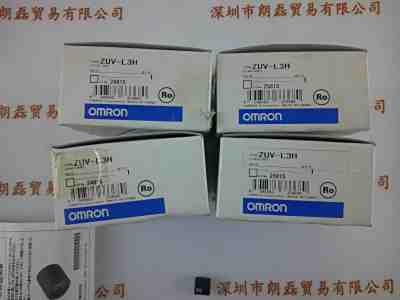 OMRON 欧姆龙  ZUV-L3H  聚光透镜