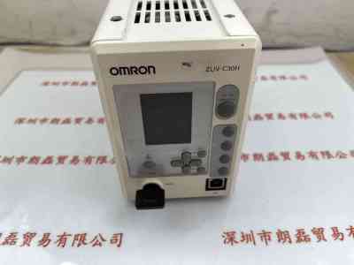 OMRON欧姆龙  ZUV-C30H  UV紫外线照射器