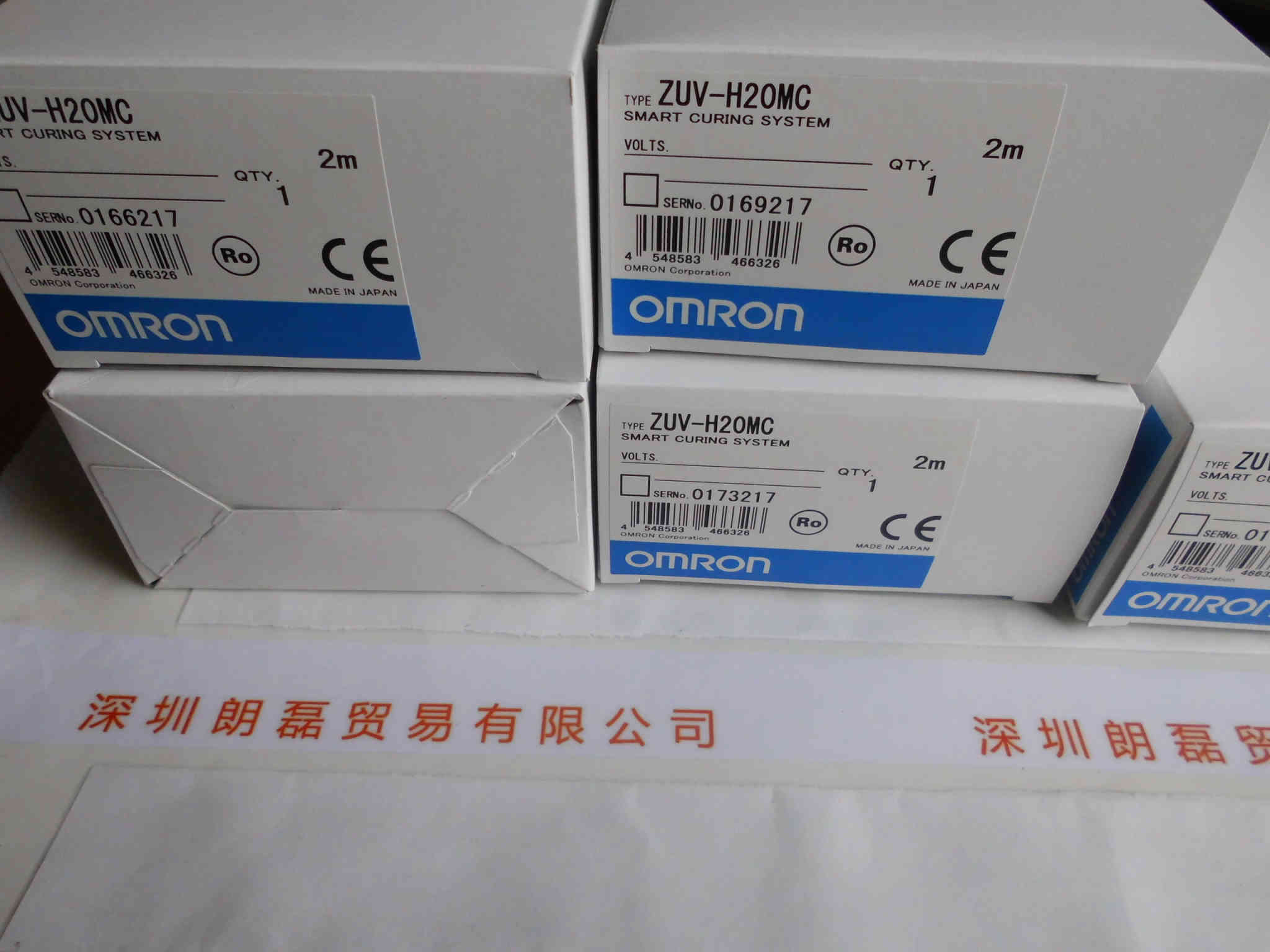 OMRON欧姆龙   ZUV-H20MC  UV照射头