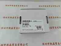 HIKROBOT海康机器人  MV-CU120-10GM  工业相机