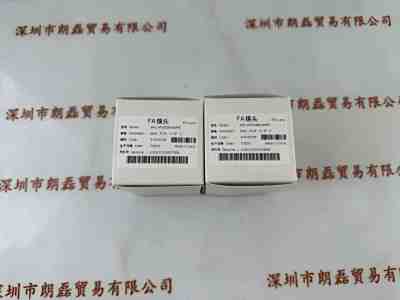 HIKROBOT海康机器人    MVL-HF0628M-6MPE  工业镜头