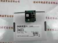 HIKROBOT海康机器人   MV-CB016-10GM-S  工业相机