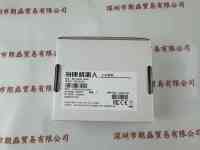 HIKROBOT海康机器人    MV-CU060-10GM  工业相机