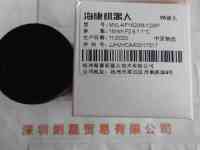 HIKROBOT海康机器人  MVL-KF1628M-12MP  工业镜头