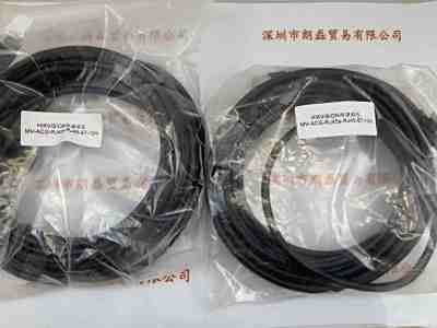 HIKVISION海康威视  MV-ACG-RJ45s-RJ45-ST-10m 工业相机网线通讯线