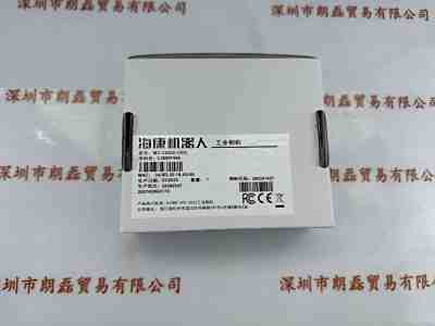 HIKROBOT海康机器人  MV-CS200-10GC  工业相机