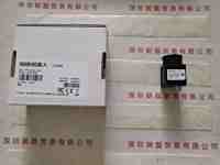 HIKROBOT海康机器人  MV-CA023-10UM  工业相机