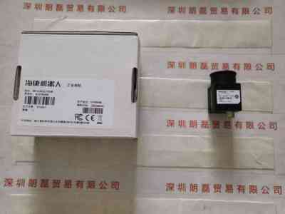 HIKROBOT海康机器人  MV-CA023-10UM  工业相机