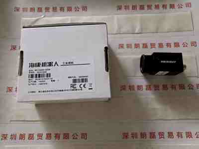 HIKROBOT海康机器人  MV-CA050-10GM  工业相机