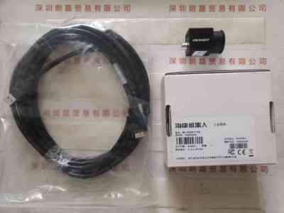HIKROBOT海康机器人  MV-CA050-11UM  工业相机