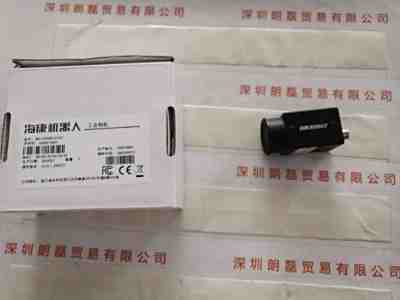 HIKROBOT海康机器人  MV-CE050-31GC   工业相机