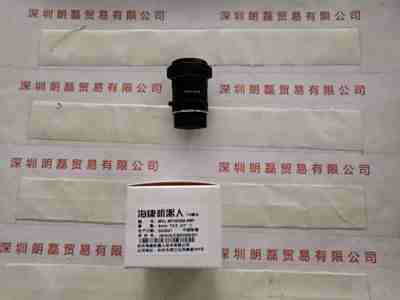 HIKROBOT海康机器人  MVL-MF0828M-8MP  工业镜头