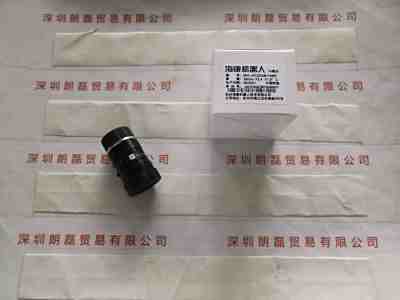 HIKROBOT海康机器人 MVL-HF2524M-10MP  工业相机