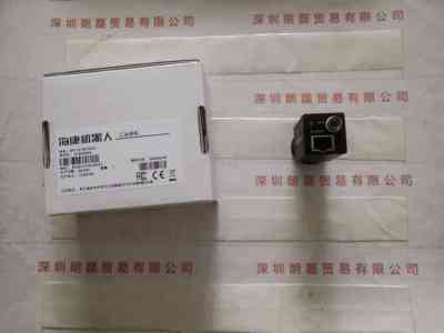 HIKROBOT海康机器人 MV-CE100-30GC   工业相机 