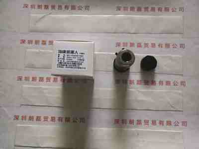 HIKROBOT海康机器人  MVL-HF3524M-10MP  工业镜头