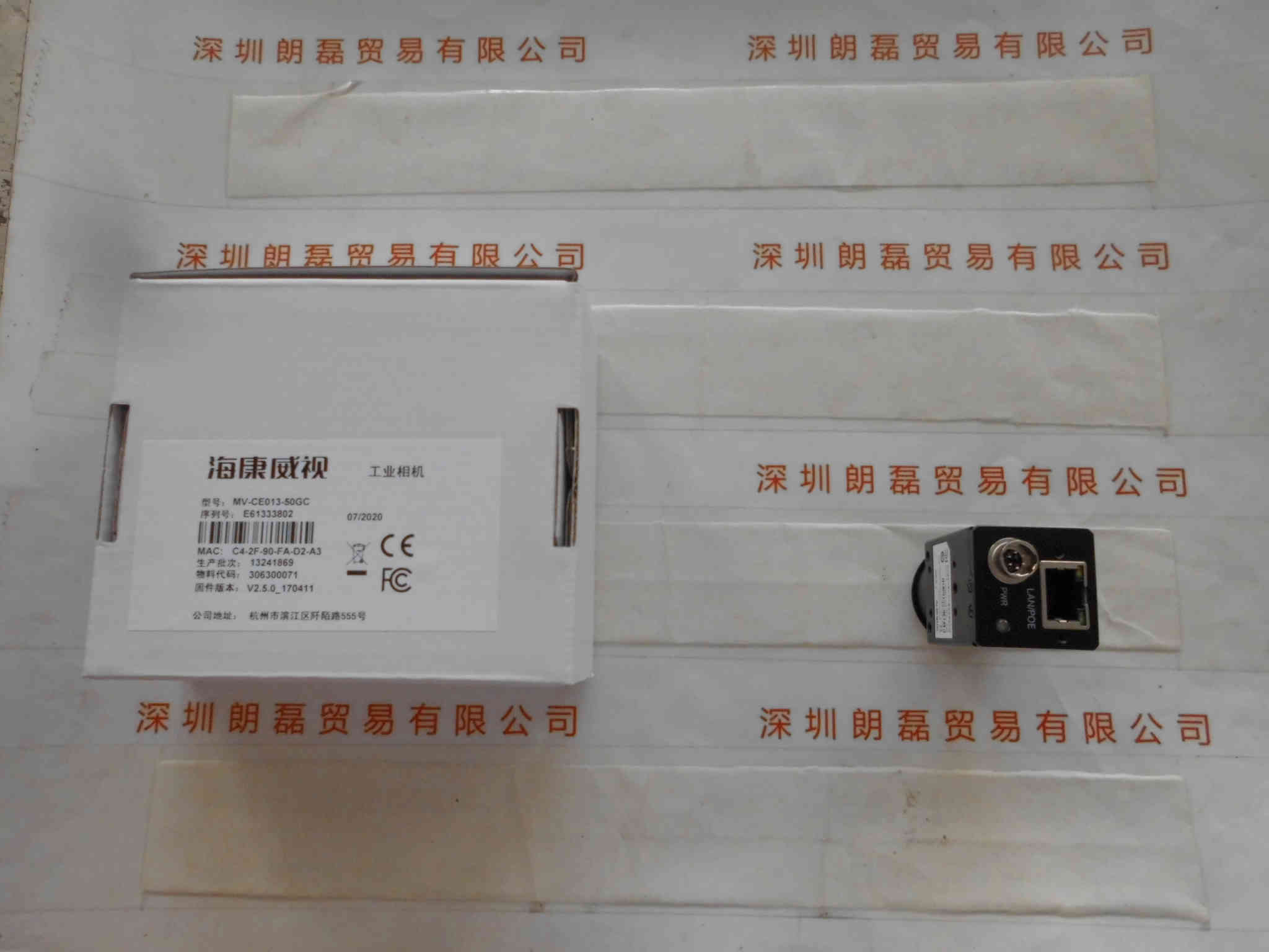 HIKROBOT海康机器人  MV-CE013-50GC  工业相机