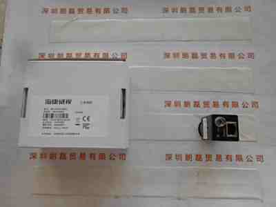 HIKROBOT海康机器人  MV-CE013-50GC  工业相机