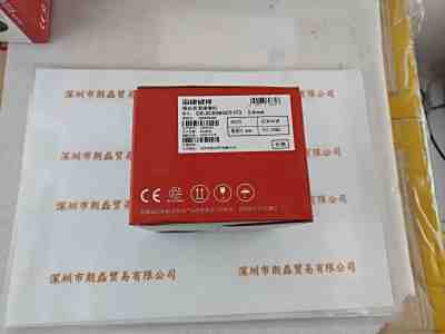 hikvision海康威视 DS-2CE56G0T-IT3  摄像头